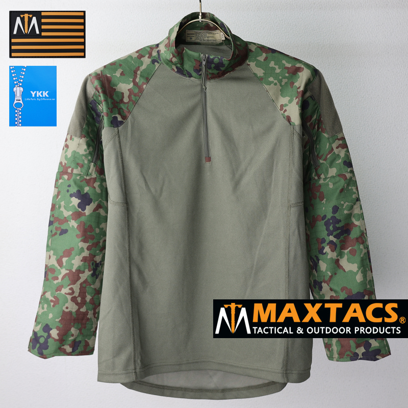 S＆Graf / 【2851】MAXTACS JF. G4改 陸自迷彩コンバットシャツ[VC混紡・ドライ生地]